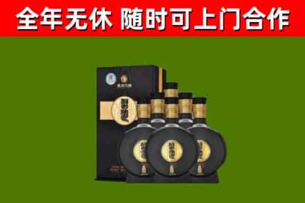 策勒县烟酒回收习酒1988.jpg